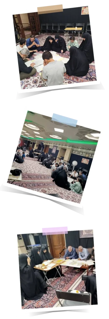 تدبر گروهی در قرآن